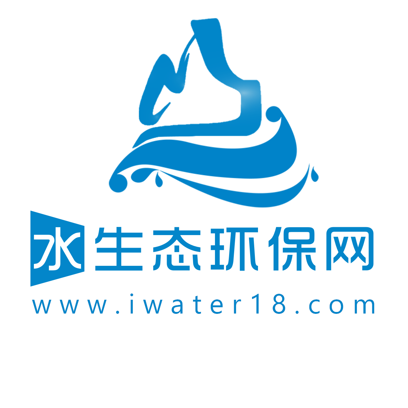 logo-水生态环保网（圆底）-1300×1300.png
