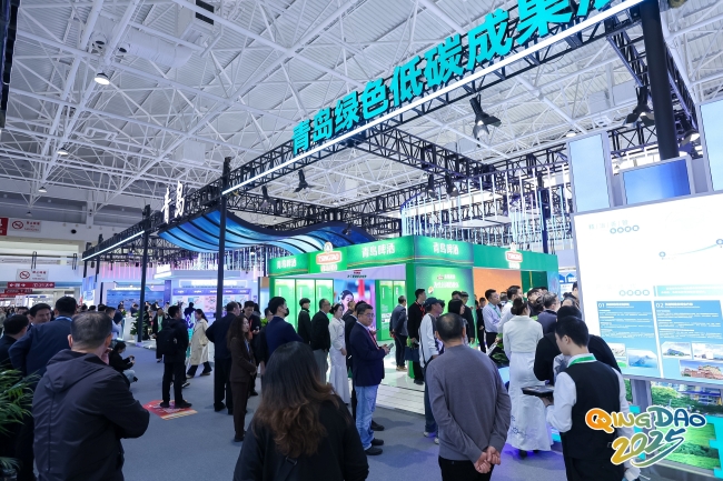 青岛国际环保展2.jpg