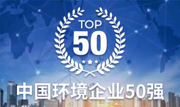 百科首页小方块-200*100