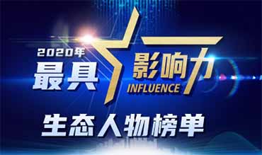 百科首页小方块-200*100