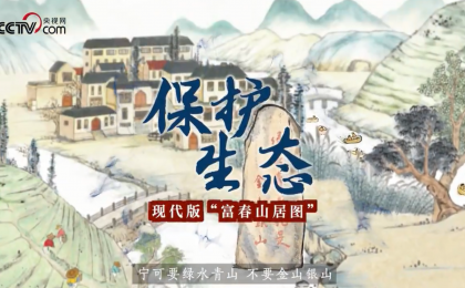 百科首页小方块-200*100