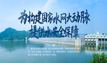 百科首页小方块-200*100