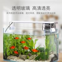 懒人生态鱼缸水族箱客厅小型免换水自循环家用迷你桌面金鱼小鱼缸