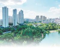 “一带一路”绿色创新大会（2021）在深圳举行