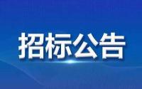 万福河水环境生态治理（冯集-湘子庙段）