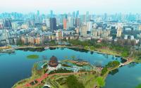 中交二公院海绵城市（含水生态修复）建设研究项目斩获国际大奖