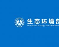 2025第六次中日经济高层对话达成二十项重要共识