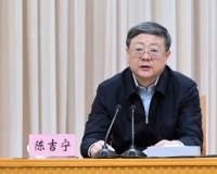 上海市河湖长制林长制工作会议举行——以治水治林新成效更好助力美丽上海建设！
