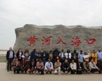 “一带一路”国家气候变化与可持续发展研修班在山东东营举办