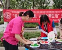  成都兴隆湖举办环保宣传活动